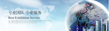 關于我們